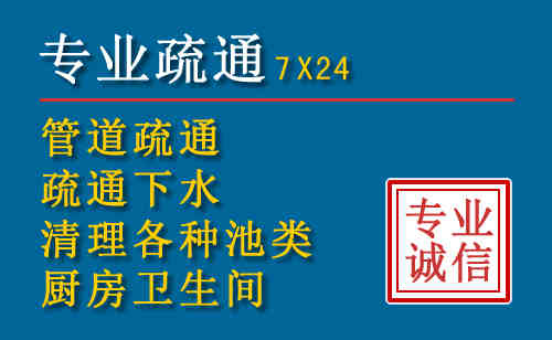 饶平搬家公司提示：夏季高温季节长途搬家的6大常识